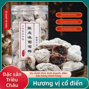 Dried Plum with Hawthorn Grape Filling No-pit 500g