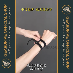 GEARDRIVE Wrist Brace for TFCC Tears For Left and Right Wrists Support for Weight Bearing Strain Exercise