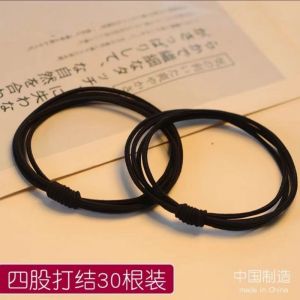 2023 New Arrival Rubber Band Internet Celebrity Female Hair Tie Multi-Strand High Elastic Durable Hair Rope Hair Rope Female Hair Ring Headdress