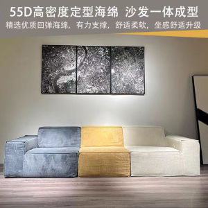 Compressed Vacuum Italian Normcore Tofu Block Sofa Corduroy Fabric Sofa Living Room Straight Row Designer Internet Celebrity