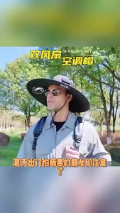 Solar fan Hat with steel wire brim solar energy charging strong breathability sun protection suitable for outdoor use.