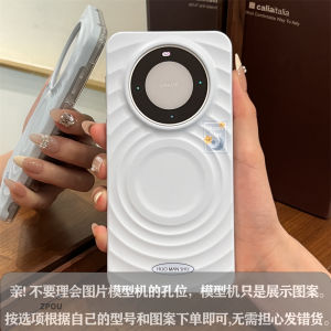 ZPOU Huawei Mate60 Pro+ Phone Case Magnetic Absorption Full Cover Wave Design Cartoon Cute Protective Shell for Men And Women