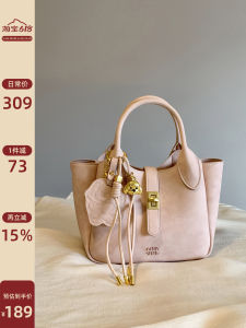 Hand Carry Shoulder Tote Bag