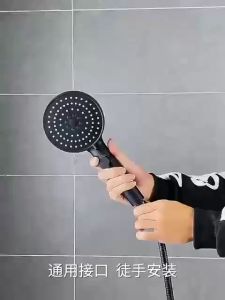 FASH HOME 4 in 1 Black/Silver/Coffee Filter Shower Head With Hose Set High Pressure Shower For Bathroom Set With 5 Spray Modes Handheld Rain Shower Water Saving With Free-punching Holder Shower For Bathroom Set 12CM large panel Shower Head Rainfall Set