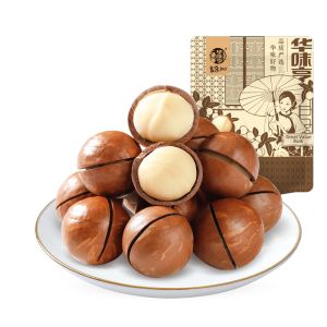 HUAWEIHENG | Cream Flavor Macadamia Nuts 500g