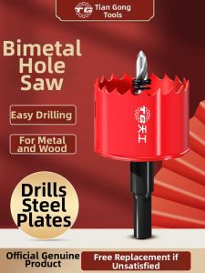 TG | Metal And Wood Hole Cutter Drill Bit 16-220mm