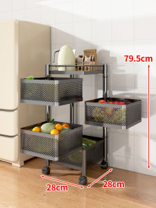 MENGBINFEN | Rotating Multi-tier Kitchen & Living Room Rolling Storage Cart
