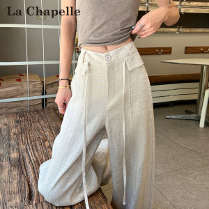 La Chapelle | Summer Lightweight Comfortable Loose-fit Trousers