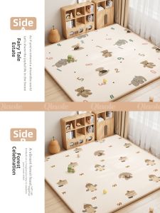 QIAOLEXIONG | Non-Toxic Odorless Thick Baby Crawling Mat