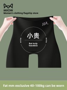 MiiOW | Plus Size Safety Pants Womens Ice Silk Thin Briefs High Waist Short Shorts Summer Anti-Light Walking Protection Underwear