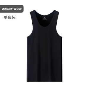 Mens Yellow Pure Cotton Vest Summer Crossbar Sports Fitness White Underwear Spring Autumn Base Sweatshirt Shoulderless Sleeveless