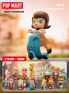 Adorable Trendy Collectible Figure POP MART MOLLY Fantasy Wanderer Blind Box Creative Toy Gift PVC Material in Stock