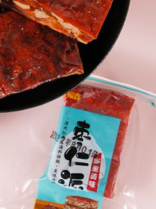 Speciality Xinjiang Red Date Walnut Snack Vacuum Packed Small Size Dry Fruit Cake High Quality Authentic Chinese Snack