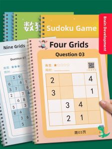 STARRY ARK | Sudoku Thinking Entry Toy for Children