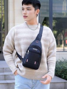 WUUJIA+ | Waterproof Oxford Fabric Casual Crossbody Chest Bag