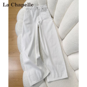 La Chapelle | White Wide Leg Jeans Slim Fit for Pear Shape Women