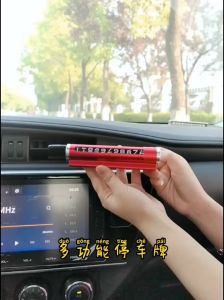 Búa thoát hiểm đa năng kèm bảng số điện thoại và sáp thơm khử mùi ô tô cao cấp