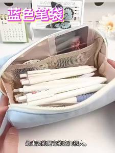 Kawaii Pencil Case Large Capacity Student Pen Bag Stationery Box Makeup Storage Organizer
