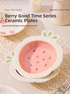 Household Multi-purpose Dinner Plate
