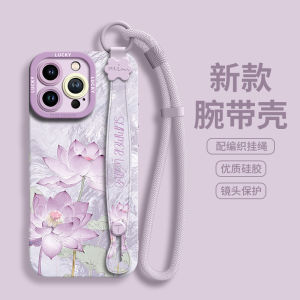  16 15Pro Max 14 New 12 13 14Pro 17 Full Cover plus Womens XS Max Silicone Por Wristband Hanging Rope Water Light Lotus