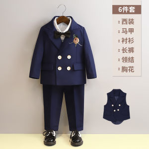 next HDK Spring Autumn Boys Suit Set Baby Performance Gentlemans Dress Babys First Year Wind Performance Western Clothes