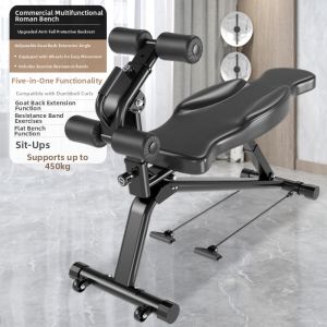 AB | Multi-Function Gym Bench