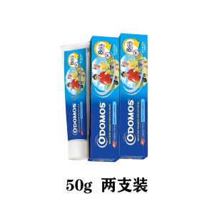 Natural Mosquito Repellent Cream ODOMOS 50g Baby And Toddler Friendly Pure Natural Ingredients Effective Mosquito Bite Relief