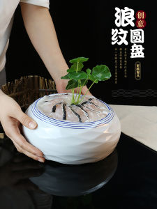 ชามทรงกลมสร้างสรรค์สำหรับร้านอาหารไห่ตงแบบมีรูปทรงไม่สมมาตร ชามปลาสเต็กไก่ ชามไห่ตงสำหรับร้านอาหารไห่ตงขนาดธุรกิจ