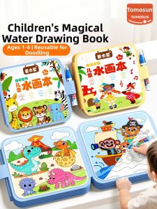 TONGMUXING | Reusable Doodle Book for Infants Drawing and Coloring
