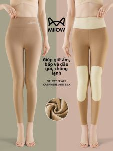MiiOW | Quần lót len ấm cho nữ cạp cao mùa đông quần dài ống rộng lót lông cừu quần áo làm việc mùa thu