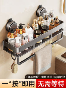 ตู้เสื้อผ้าสีเงินสำหรับห้องน้ำแบบติดผนัง 2 ชั้น ผลิตจากอะลูมิเนียมอ็อกซิด เหมาะกับห้องน้ำและห้องน้ำ