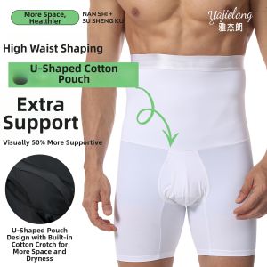YAJIELANG | High Waist Abdomen-Shaping Body Shaper Invisible Underwear