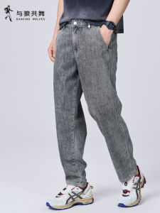 Tencel Lyocell Soft Drape Men Jeans 3/4 Length