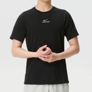 Nike | Áo Thun Nam Khô Nhanh Thoáng Khí