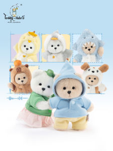 TeddyTales | Couple Lovely Plush Keychain