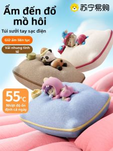 USB 2024 New Multi-Function Two-In-One Handheld Self-Heating Mini Portable Warm Baby Warmth God Winter Gift for Female Friends Birthday Christmas