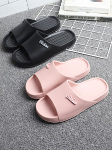 Couples Indoor EVA Slippers Spring Summer Simple Odorless Waterproof Bathroom Anti-slip Home Comfortable Flat Heel Shoe Size