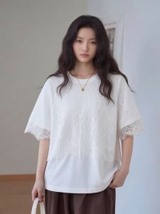 AIYITI | White Lace Patchwork Short Sleeve Loose Plus Size Womens Blouse