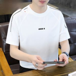 HENGYUANXIANG | Hengyuanxiang Mens Summer Thin Short Sleeve T-shirt Round Neck Pure Color Base Shirt Top Stitching Design Breathable Fashion