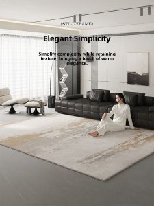 AOVOC | Stain Resistant Water Repellent Carpet