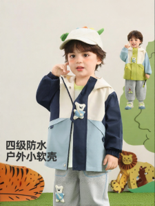 CUTEPANDAS | Áo Khoác Hooded Chống Thấm Nước Cho Trẻ Em