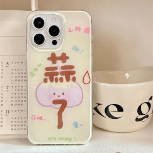 Mao Shell Fun Text Phone Case for OPPO Find X8S pro Ultra Fire X7 Ultra Anti-Fall X6 Full Cover X5 Cute A3 pro Good Looking A97/96/A93/76 Cartoon A2 Soft Shell 56