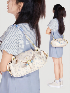 Miffy | Stylish Casual Commute Shoulder Bag