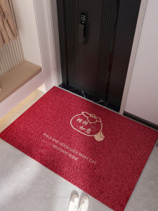 Modern Entrance Door Mat Red Festive New Year Carpet Cuttable Doorway Floor Rug Anti Dirty Wear Resistant Dust Removal Polyester Fiber