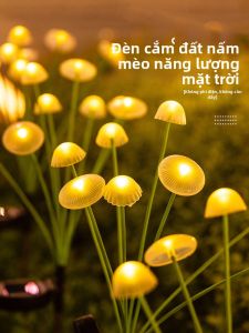 ANQIYUE | Đèn Trang Trí Chống Nước Sử Dụng Năng Lượng Mặt Trời