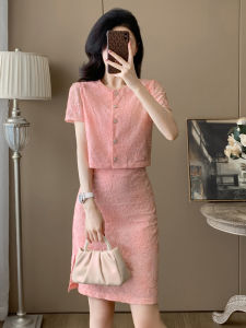 SUYE | Elegant French Style Summer Dress Set