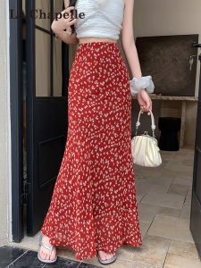 La Chapelle | Printed Chiffon Slim High-waist Fish Tail A-line Long Skirt