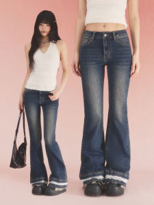 Weekend hub | Vintage Lace Insert Womens Jeans