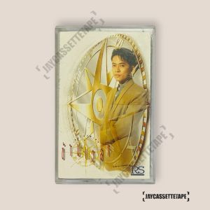 เรนโบว์ พิเศษข้ามเวลา 12 เทปเพลง เทปคาสเซ็ต เทปคาสเซ็ท Cassette Tape เทปเพลงไทย