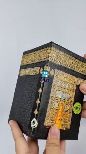 Celengan Miniatur Kabah Souvenir Haji Umroh Ukuran Mini Tanpa Kunci Kualitas Premium Cocok Untuk Belajar Menabung dan Edukasi Anak